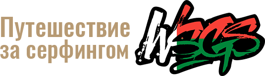 На главную